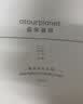 亚朵星球慢回弹记忆绵枕 枕头护颈枕芯基础款酒店睡眠高10cm宿舍 实拍图