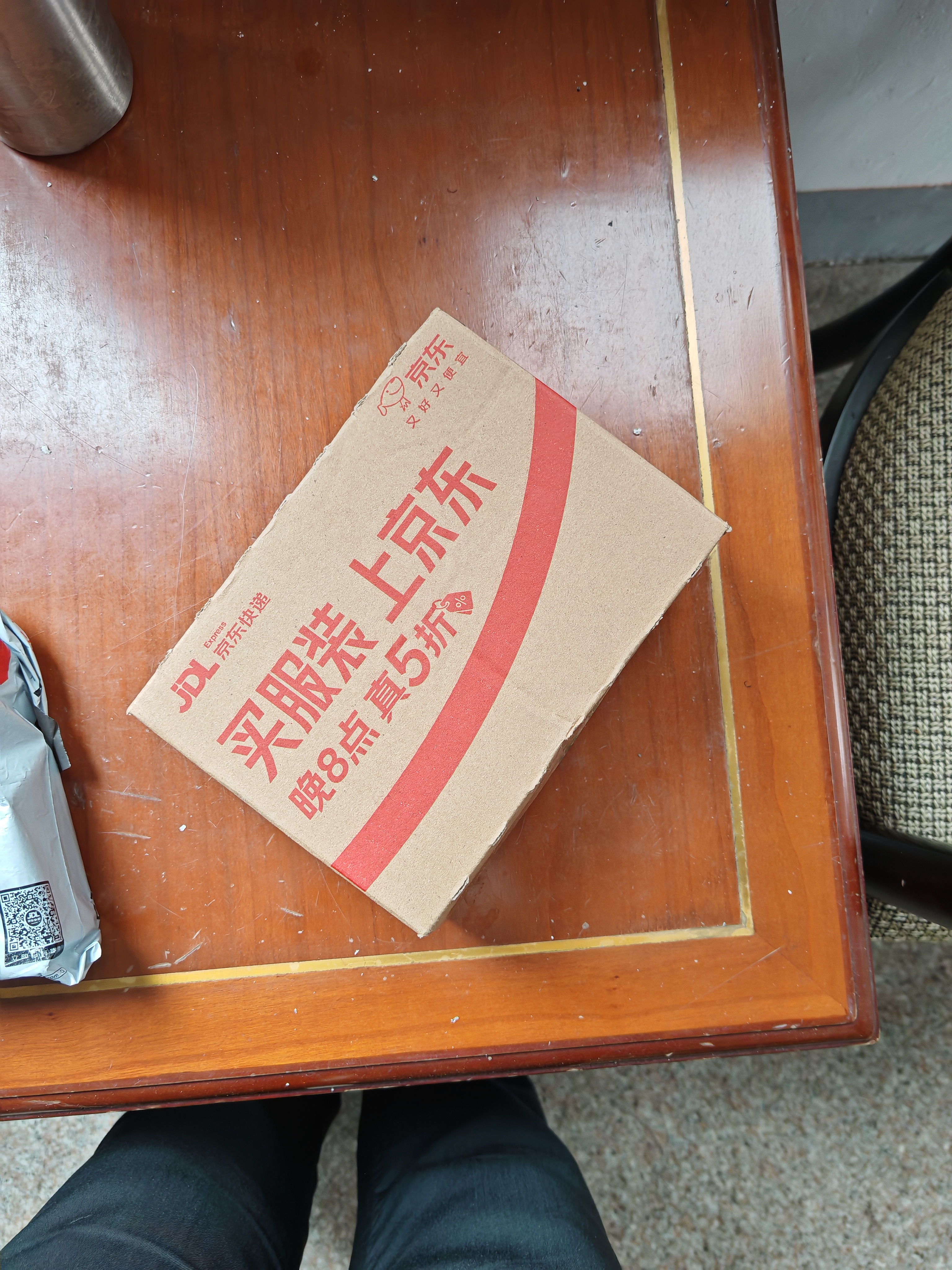 绿联无线鼠标蓝牙鼠标 适用苹果华为笔记本电脑iPad平板 轻音办公可Type-C充电轻薄便携双模鼠标 M256 实拍图