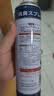 KINBATA鞋子除臭剂银离子鞋袜除臭喷雾运动鞋皮鞋抑菌防臭 330ml*2 实拍图