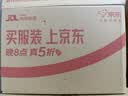 蒙牛特仑苏纯牛奶200mL*24盒 家庭囤货整箱牛奶早餐奶  实拍图