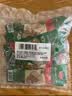 哈肉联 俄罗斯白肠85g*6支 香肠熟食即食东北特产休闲食品 实拍图