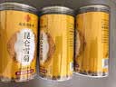 南京同仁堂昆仑雪菊新疆特野外生级正宗天山大胎菊冰菊花茶雪域高原口感甘甜 实拍图
