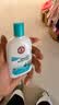 大宝【丁禹兮推荐】SOD清爽保湿凝露100ml*2乳液面霜擦脸油补水护肤品 实拍图