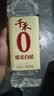 千禾 糯米白醋5度1L 【0添加】 酿造食醋 炒菜烹饪 凉拌调味 实拍图