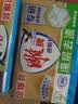 雕牌透明皂净爽青柠香202g*2块深层去渍轻松去污易漂易清天然植物油 实拍图