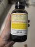 京都念慈菴蜜炼川贝枇杷膏300ml  润肺化痰 感冒咳嗽药 止咳平喘 护喉利咽 生津补气 调心降火  实拍图