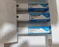 【4周剂量】信尔美 玛仕度肽注射液 0.5ml:2mg*4支/盒 原研药 实拍图