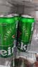 喜力经典500ml*18听整箱装喜力啤酒Heineken喜宴聚餐啤酒送礼京东自营 实拍图