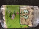 同仁堂品牌北京同仁堂莲子220g莲子心原材料搭茯苓山药芡实 实拍图