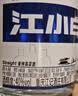 江小白小瓶酒 纯粮清香白酒 150ml*6瓶 整箱装40度固态法口粮酒 实拍图