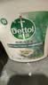 滴露（Dettol）洗手液液体经典松木500g+500g补充装儿童家庭护手替换 实拍图
