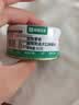 网易严选猫湿粮宠物零食浓汤大口肉罐头 鸡肉+三文鱼85g*48罐 实拍图