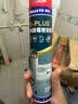 立邦防霉玻璃胶防水密封胶收边25倍厨卫美容胶透明色150ml 配铲胶器 实拍图