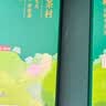 文新绿茶2026新茶醒春信阳毛尖特级240g明前礼盒茶 实拍图