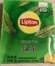 立顿甄选绿茶安徽黄山160g 送礼独立袋泡双囊茶包办公室下午茶2g*80包 实拍图