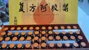 复方阿胶浆 20ml*48支 中秋礼品 补气养血 阿胶补血口服液  礼盒装提高睡眠 失眠 食欲不振 贫血 京东大药房 实拍图