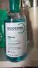 贝德玛（BIODERMA）净妍卸妆水小绿水油皮卸妆洁肤液250ml 实拍图