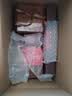御厨坊月饼礼盒2014g 16饼2燕窝粥高端四层中秋节商务礼品御品华礼 实拍图