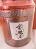 正山界正宗武夷山红茶特级金骏眉茶叶大分量口粮茶自己喝送领导礼盒500g 实拍图
