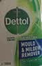 滴露（Dettol）除霉喷雾500ml*3除霉剂除霉味99.99%杀菌墙体除霉剂去霉斑霉菌 实拍图