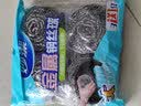 妙洁 钢丝球刷子家用厨房易清洁钢丝刷强力去垢去油污 共15只 实拍图