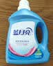 蓝月亮深层洁净洗衣液 自然清香 2kg/瓶 强效去污【品质严选】 实拍图