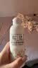 松达爽身露宝宝桃子水婴儿山茶油冰爽露爽身粉爽肤水200ml 实拍图
