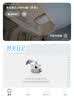 海马爸比二代pro婴儿看护机智能监控宝宝监护器哭声监护器看护活力粉 实拍图