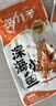 劲仔【王俊凯推荐】深海小鱼干 酱汁+卤香 300g*2盒 鱼仔海味下酒菜 实拍图