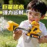 鑫思特（XST）工程车水炮枪儿童玩具17孔喷水枪抽拉式滋水戏水沙滩漂流生日礼物 实拍图