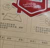晨光（M&G）【10本】22K练习本30页21行北京学生作业本牛皮纸软抄本米黄护眼铁钉本APY22V24开学必备 实拍图