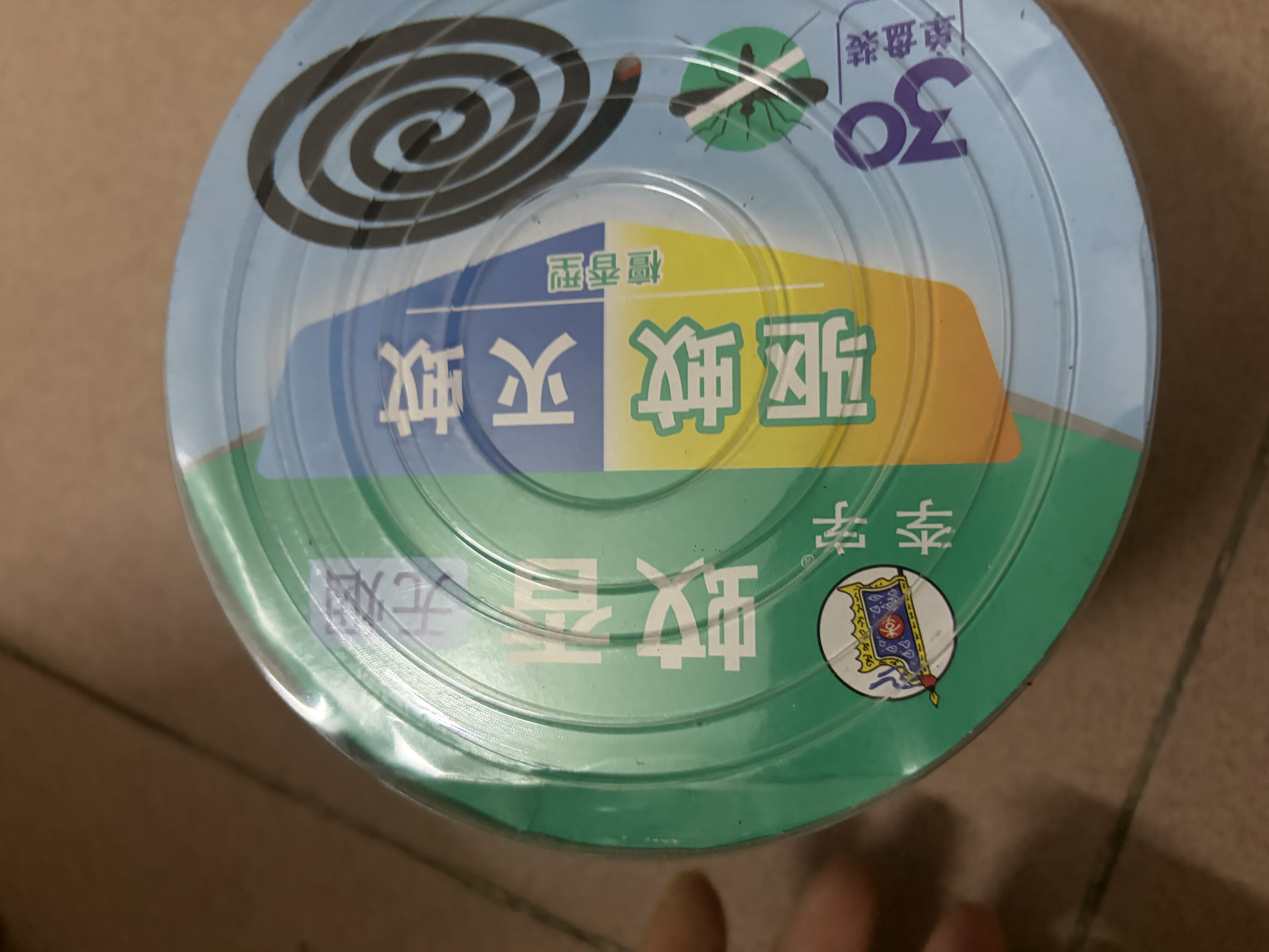 李字 蚊香30单盘*4装无烟檀香型超效灭蚊客厅厕所去味驱蚊基孔肯雅热 实拍图