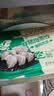 正大食品（CP）鲜猪肉荠菜饺子1380g共60粒饺子水饺煎饺蒸饺早餐速国庆送礼 实拍图