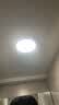ARROW箭牌照明 led三防吸顶灯防水卫生间阳台卧室厨灯过道走廊灯 白玉-16瓦白光23cm适10平内 实拍图