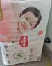 好奇（Huggies）铂金装小桃裤成长裤L120片(9-14kg)尿不湿拉拉裤【散热口碑王】 实拍图