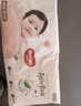 好奇（Huggies）铂金装小桃裤成长裤XL96片(12-17kg)加大号尿不湿【散热口碑王】 实拍图