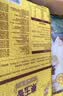 福临门 泰玉香大米 一品香米 10斤 实拍图