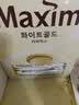 麦馨咖啡100条礼盒装Maxim白金咖啡三合一韩国进口速溶咖啡粉 白金麦馨100条装（金色叶子勺） 实拍图