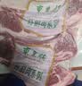 东来顺 内蒙古羔羊原切法排小切1斤（约4-6根） 战斧法式羊排 烧烤食材 实拍图