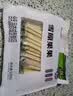 雪原果果混合装520g奶条奶酪棒内蒙古特产高钙儿童零食大礼包送礼 实拍图