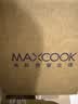 美厨（MAXCOOK）304不锈钢烧水壶响水壶 4L加厚日式鸣音 煤气电磁炉通用 MCH287 实拍图