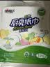 心相印厨房用纸悬挂式厨房纸巾吸油锁水食品级厨房专用抽取式挂抽吸油纸 2层 120抽*5提 送挂钩 实拍图