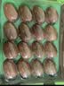 京鲜生陕西翠香绿心猕猴桃 12粒装超大果 单果130-180g 国庆水果礼盒 实拍图