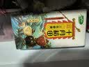 十月稻田 三色藜麦 480g 全谷物粗粮 白黑红藜麦 轻食沙拉 糙米饭高蛋白质 实拍图