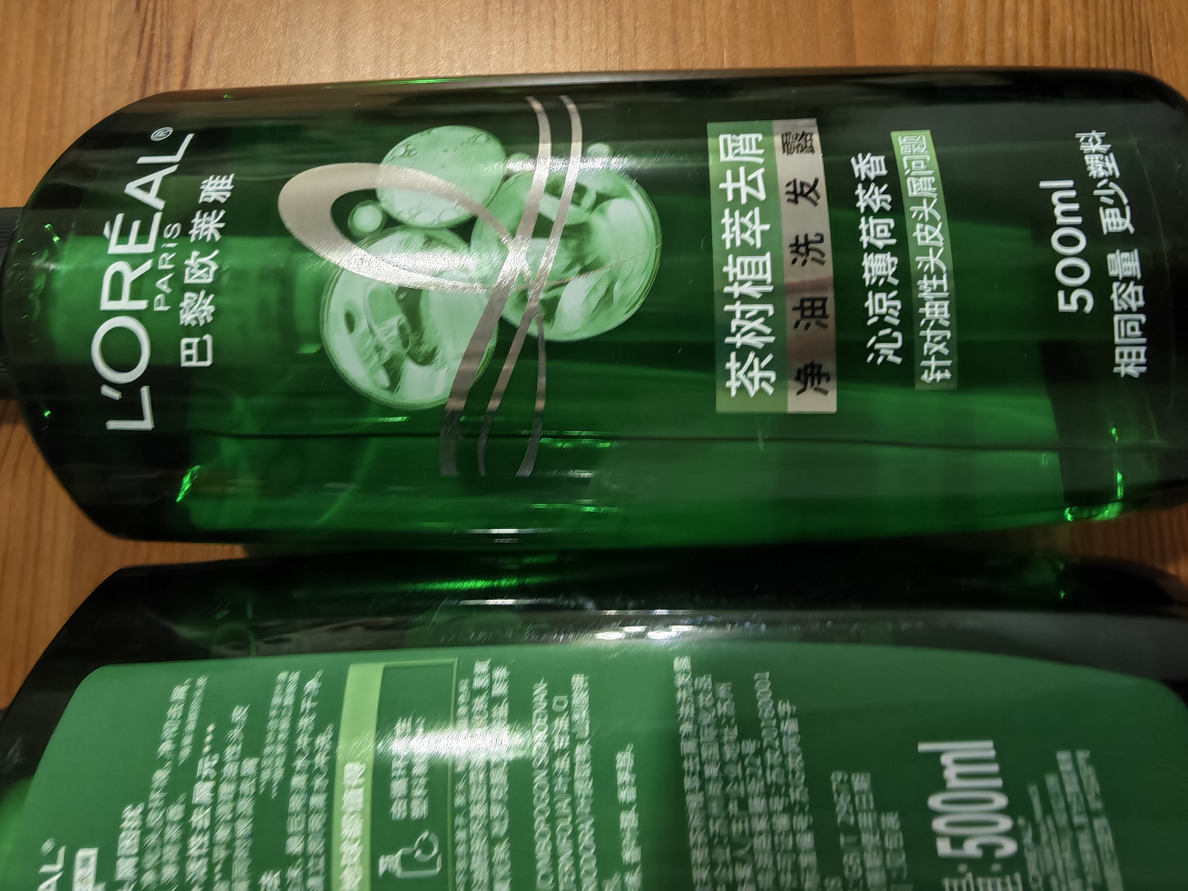 欧莱雅茶树洗发水 植萃去屑清爽控油去油男士女士洗发露500ml*4 实拍图