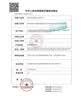乐普血氧仪指夹式医用级测氧仪家用血氧饱和度检测POD-2 实拍图