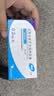【原研药】哈乐 盐酸坦索罗辛缓释胶囊 0.2mg*10粒/盒 6盒装 实拍图