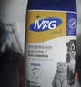 MAG【警犬同款】狗狗鲨鱼软骨素400g/贩量装 成年老年犬宠物专用 实拍图