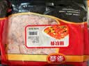 泰森（Tyson）腿软骨 454g 1袋 冷冻 鸡脆骨鸡软骨掌中宝烧烤生鲜食材 实拍图