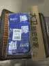 宝家洁 静电除尘纸105片一次性拖布吸尘纸白色3包 实拍图